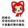 教师指认猥亵现场坠亡 民警免予刑罚